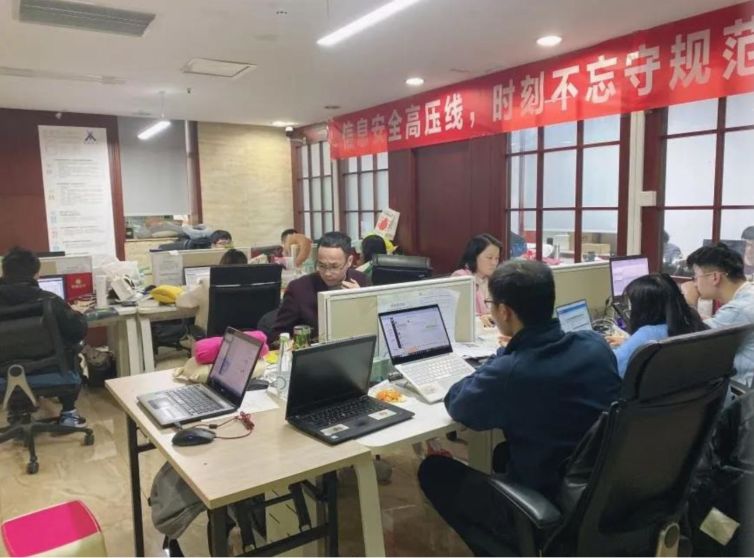 CA88(中国)唯一官方网站入口