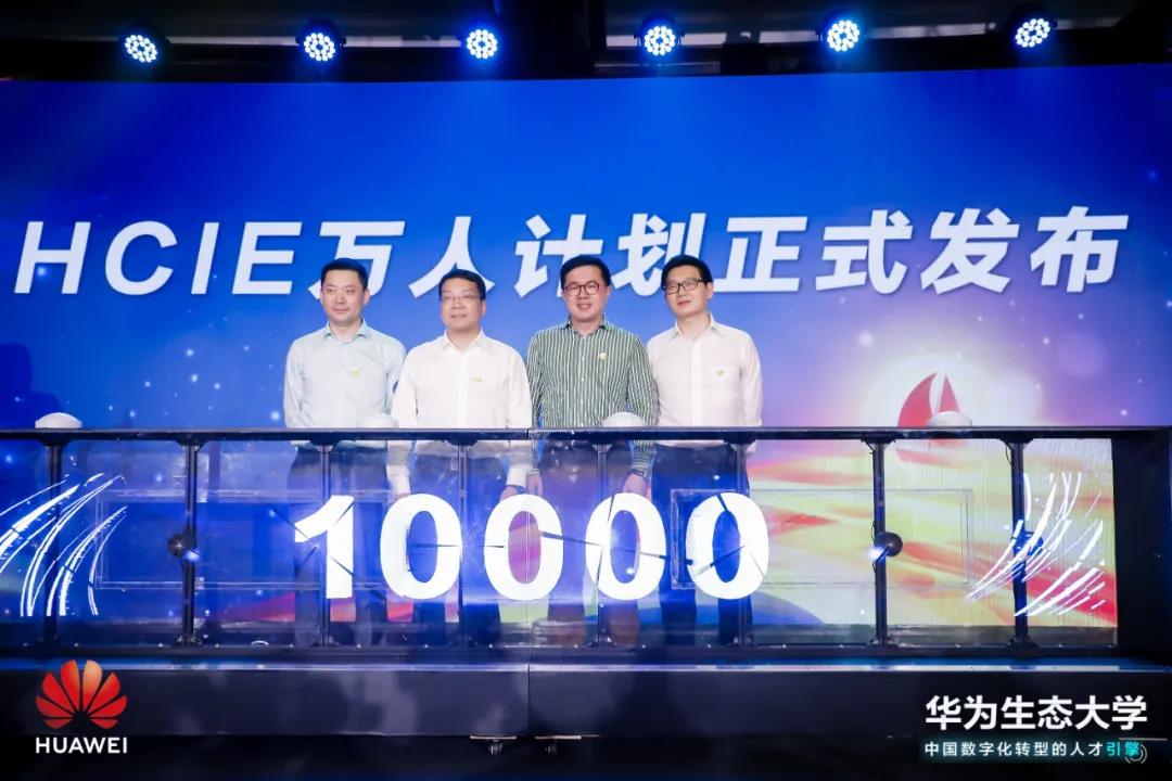 CA88(中国)唯一官方网站入口