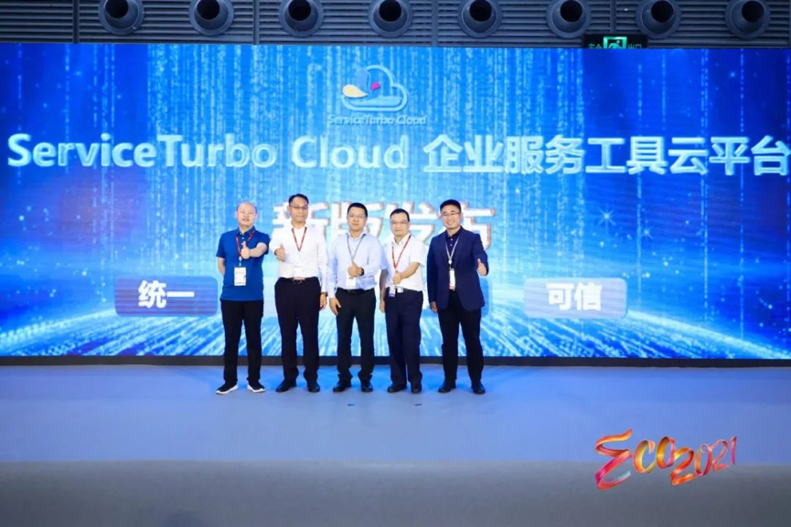 CA88(中国)唯一官方网站入口