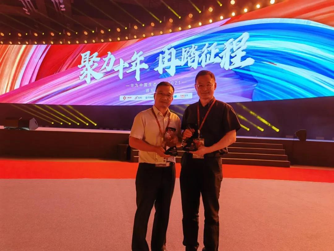 CA88(中国)唯一官方网站入口