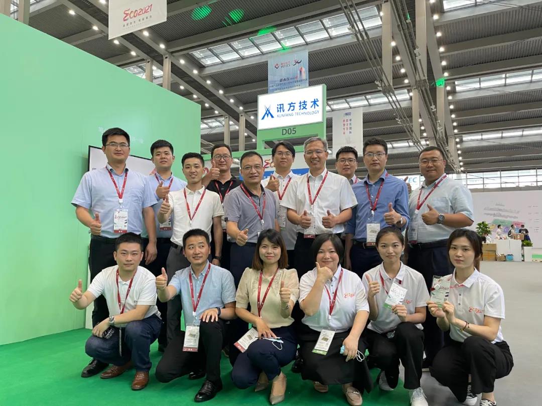 CA88(中国)唯一官方网站入口