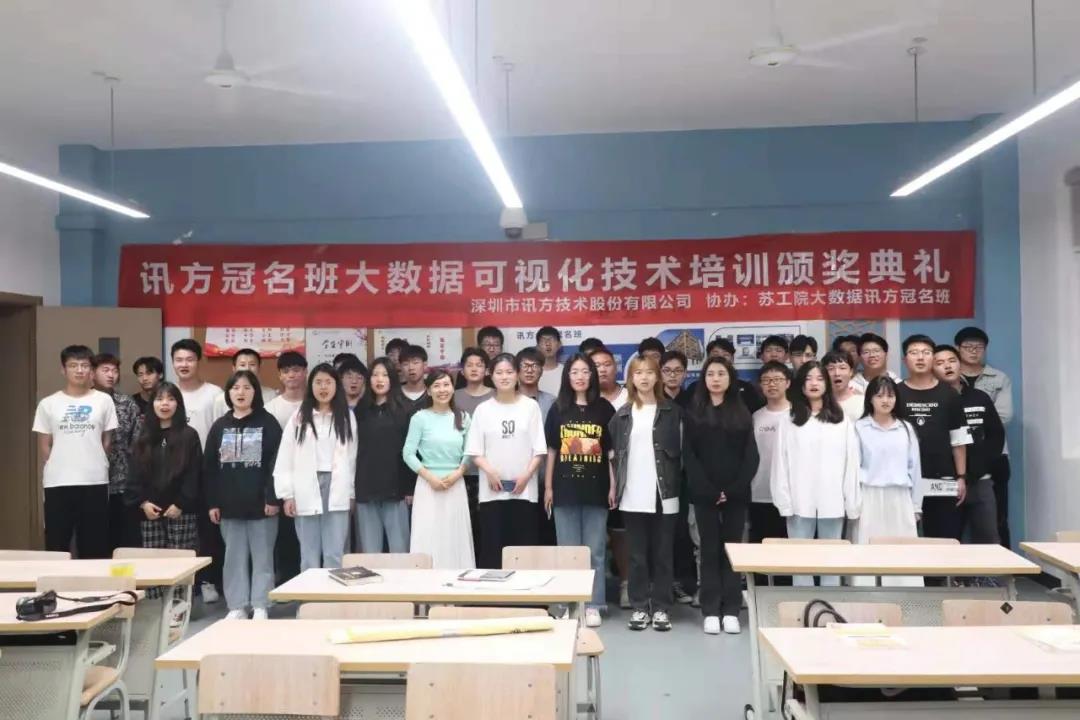 CA88(中国)唯一官方网站入口