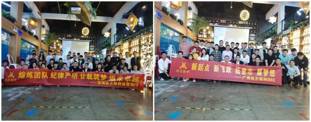 CA88(中国)唯一官方网站入口