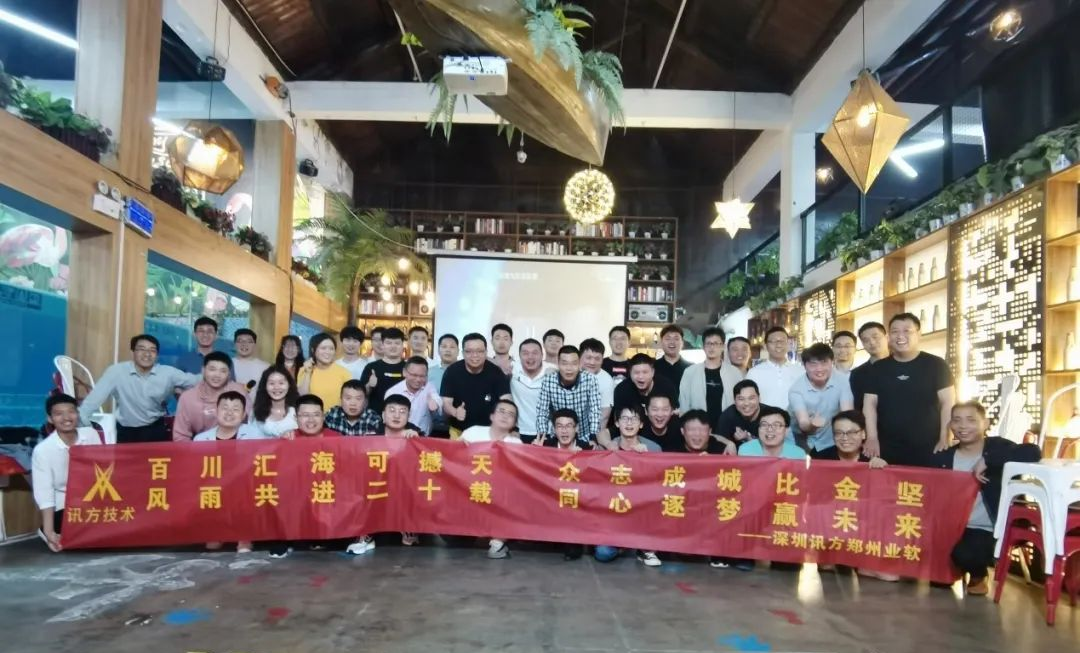 CA88(中国)唯一官方网站入口