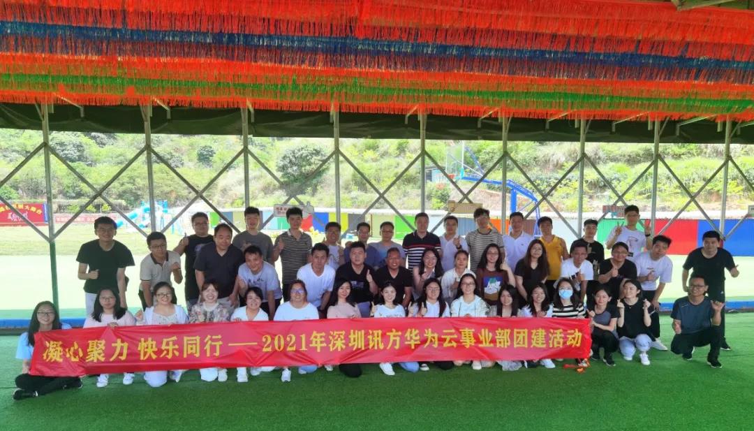 CA88(中国)唯一官方网站入口