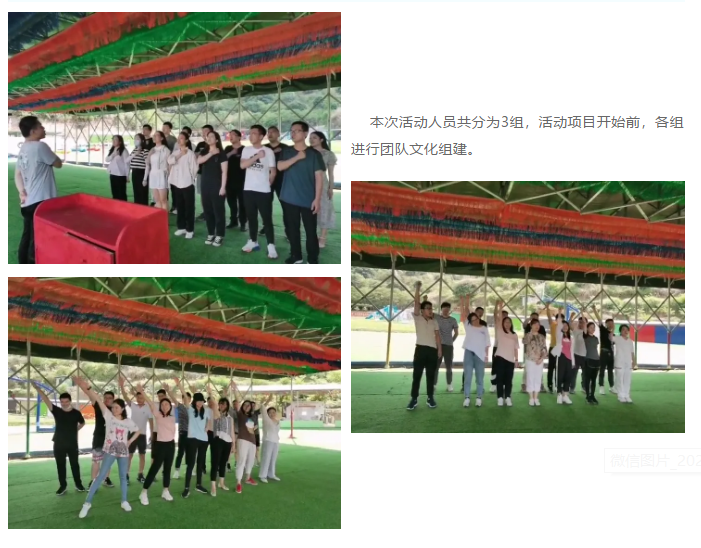 CA88(中国)唯一官方网站入口