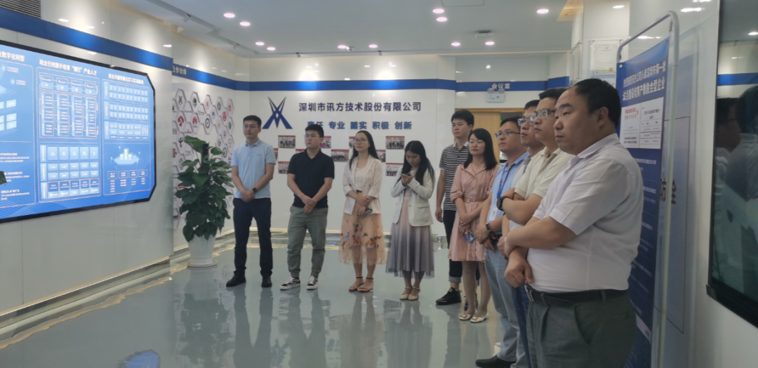CA88(中国)唯一官方网站入口