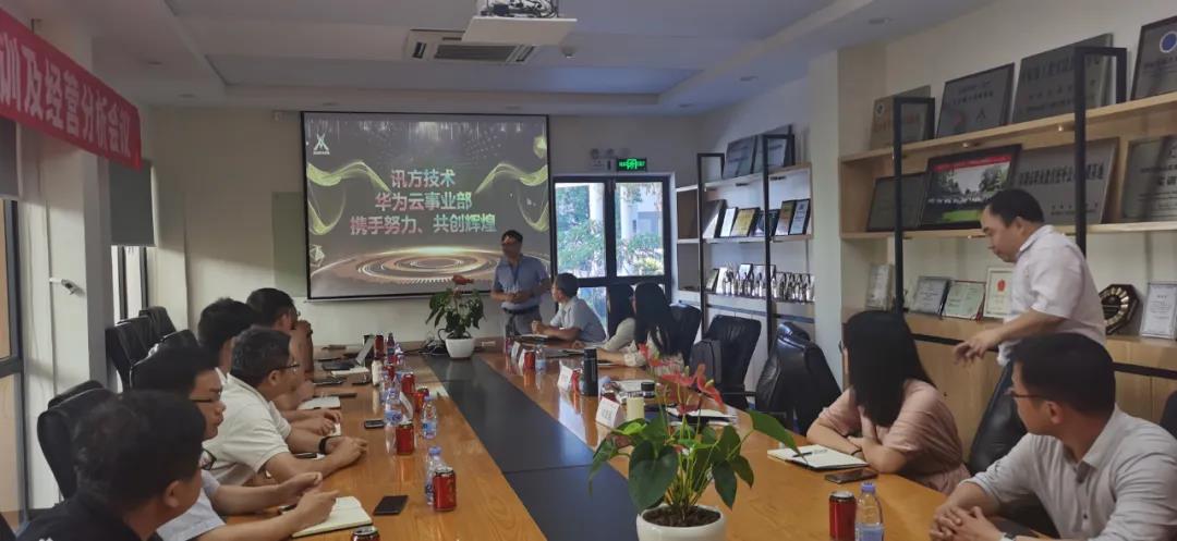 CA88(中国)唯一官方网站入口