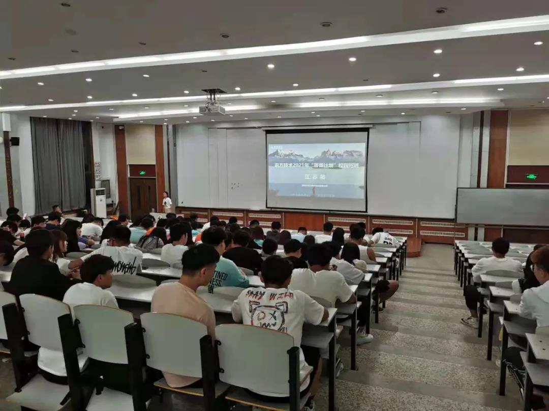 CA88(中国)唯一官方网站入口