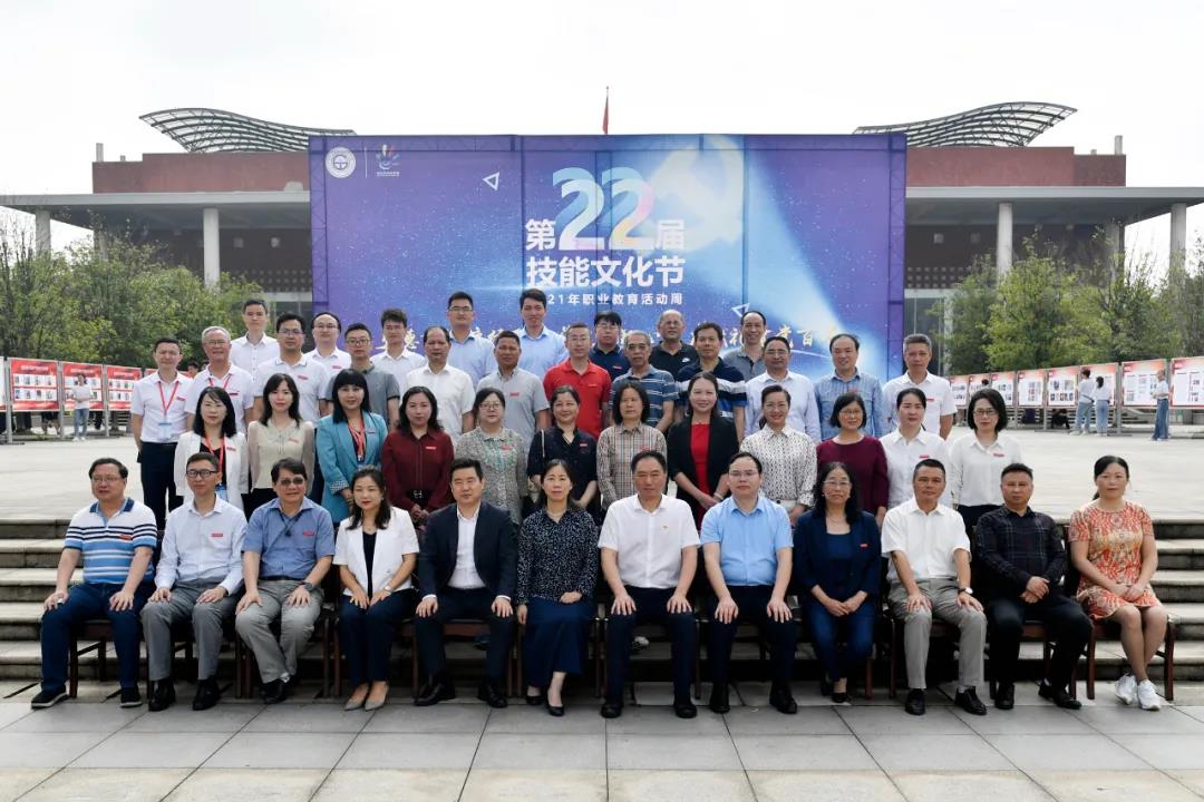 CA88(中国)唯一官方网站入口