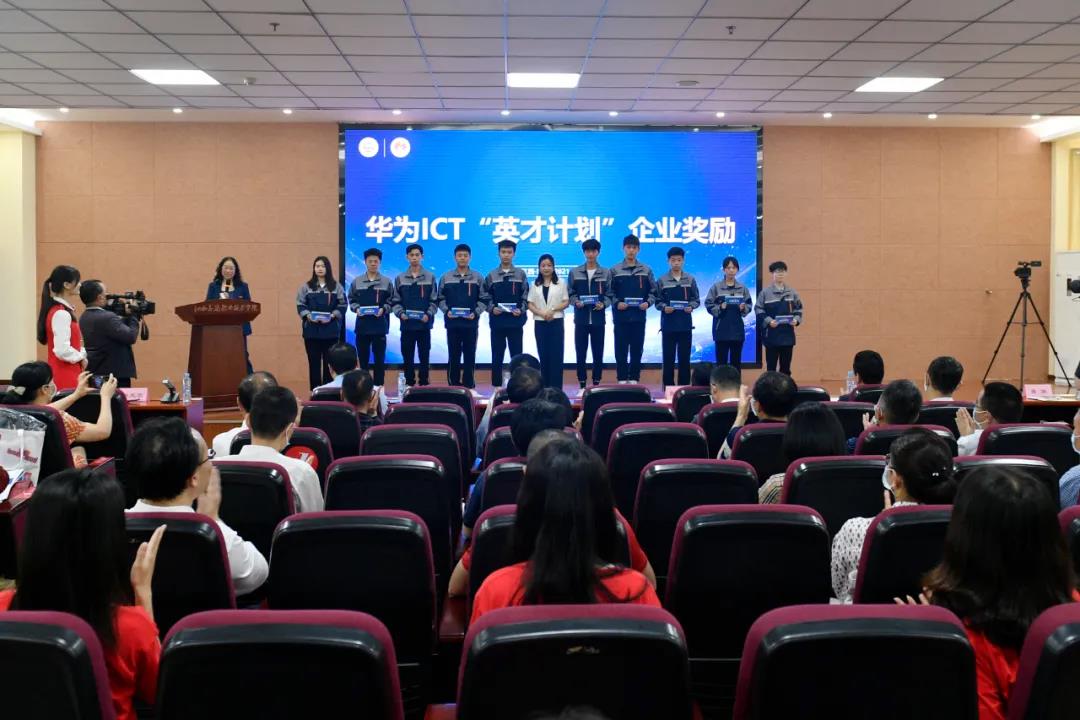 CA88(中国)唯一官方网站入口