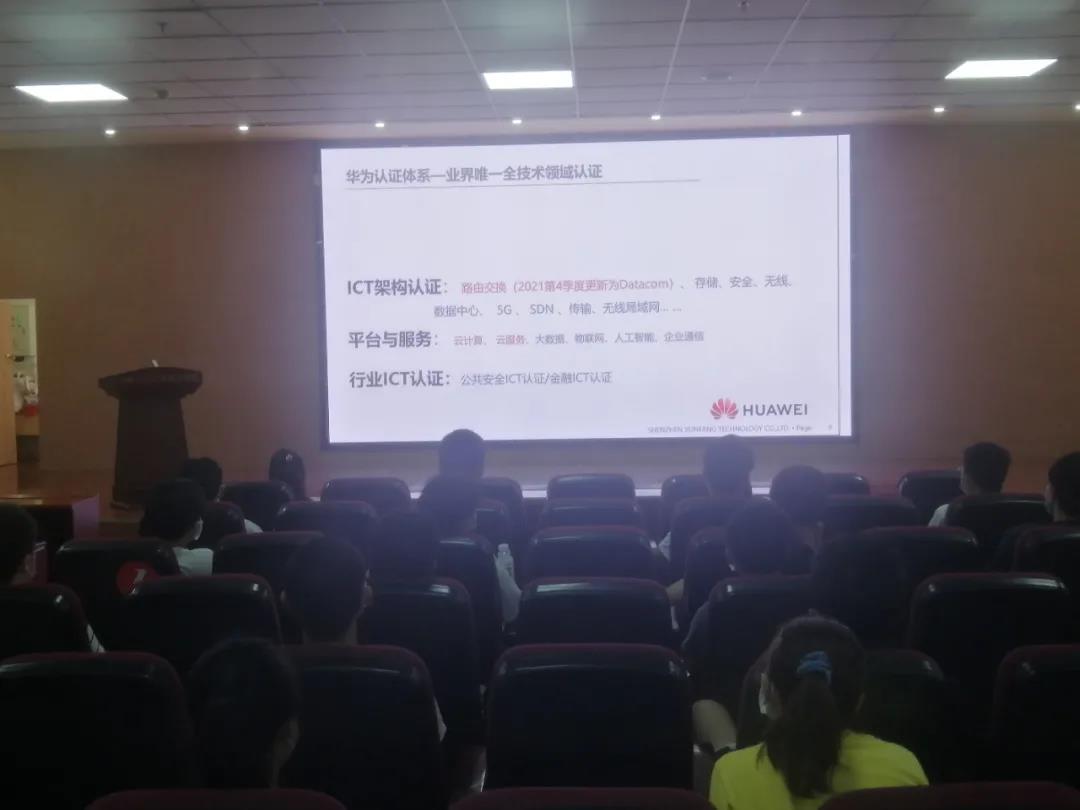CA88(中国)唯一官方网站入口