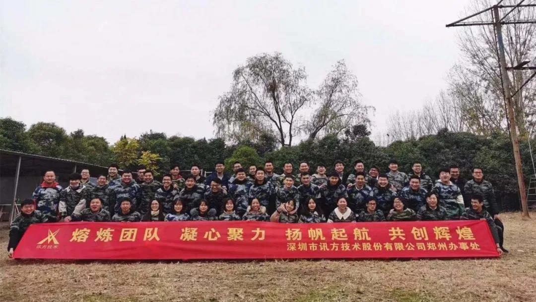 CA88(中国)唯一官方网站入口