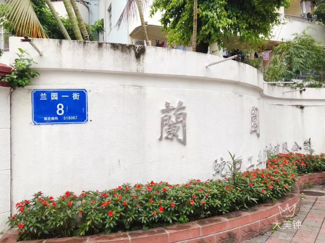 CA88(中国)唯一官方网站入口