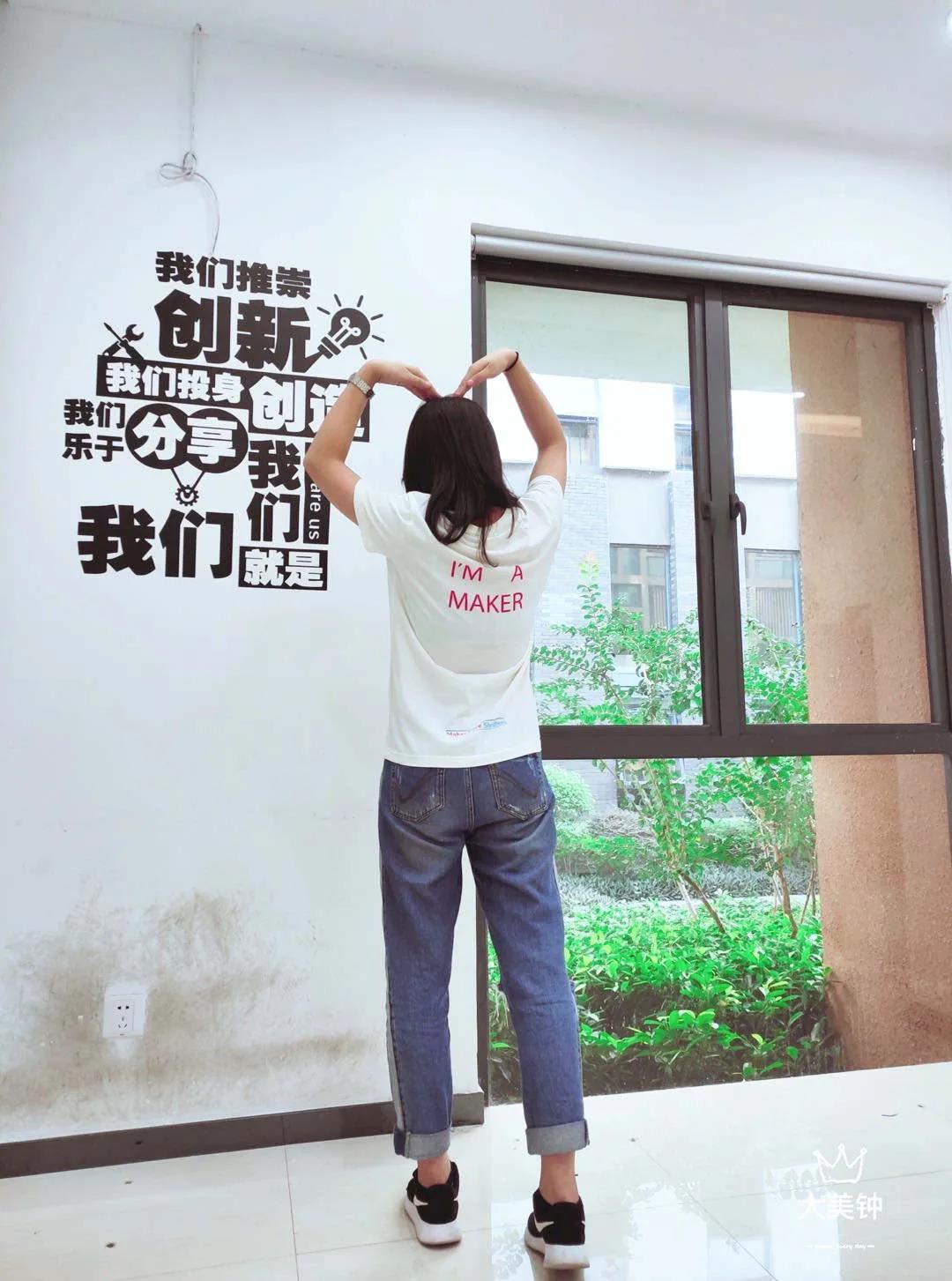 CA88(中国)唯一官方网站入口