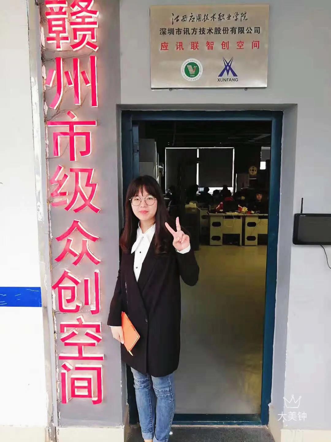 CA88(中国)唯一官方网站入口