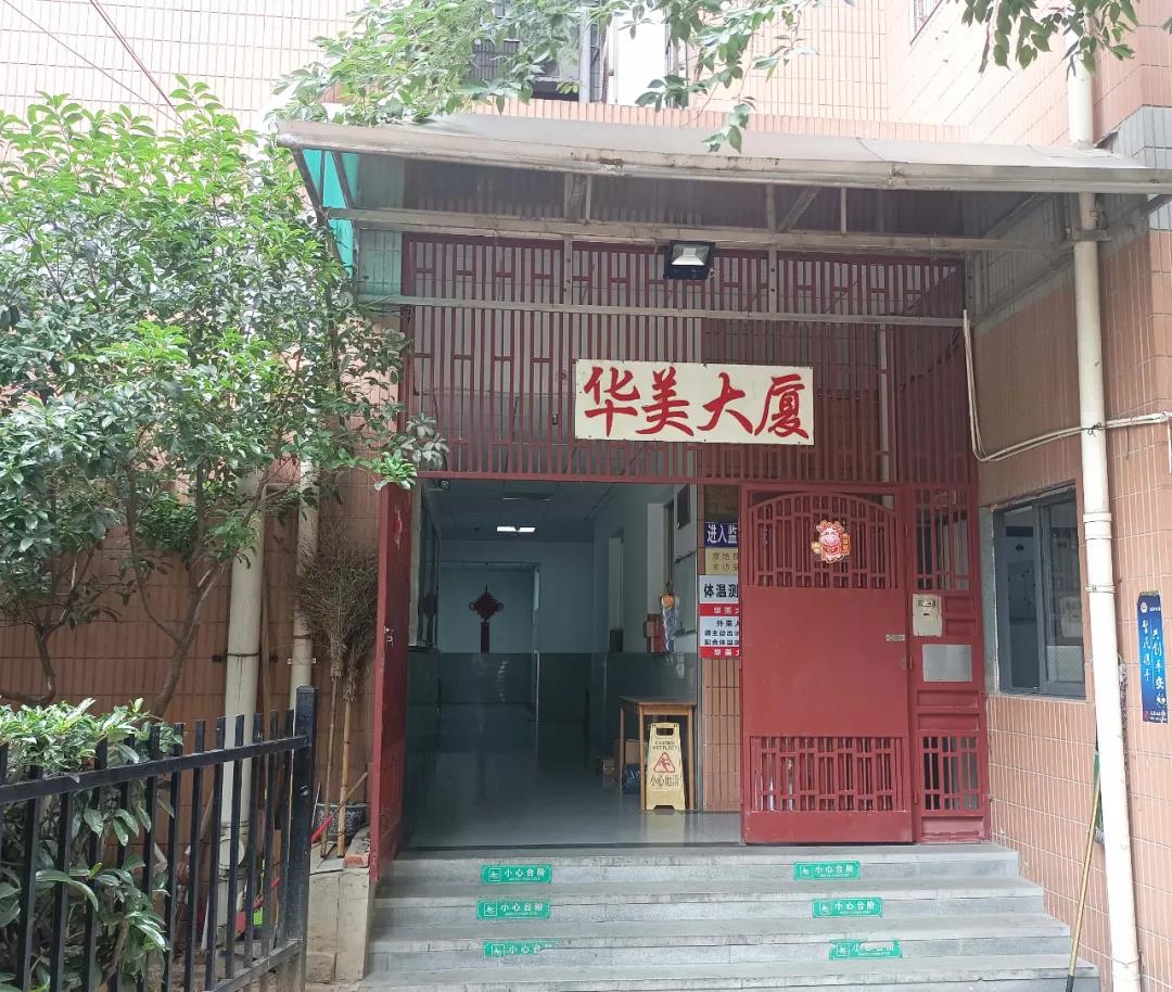 CA88(中国)唯一官方网站入口