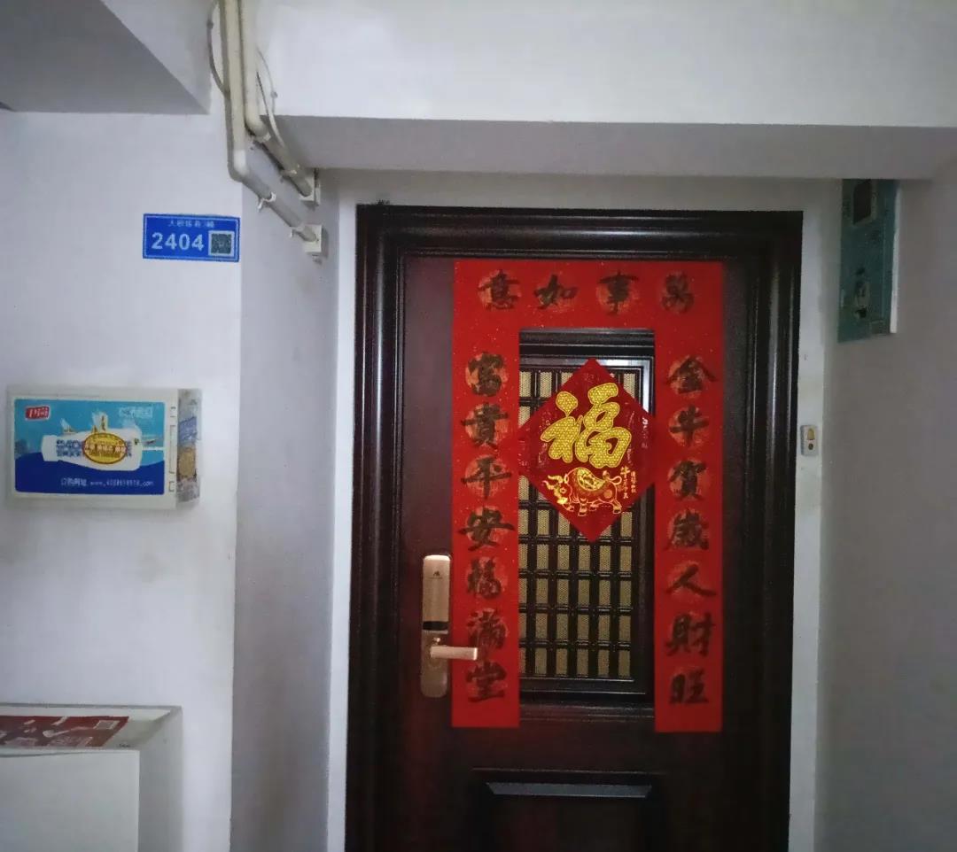 CA88(中国)唯一官方网站入口
