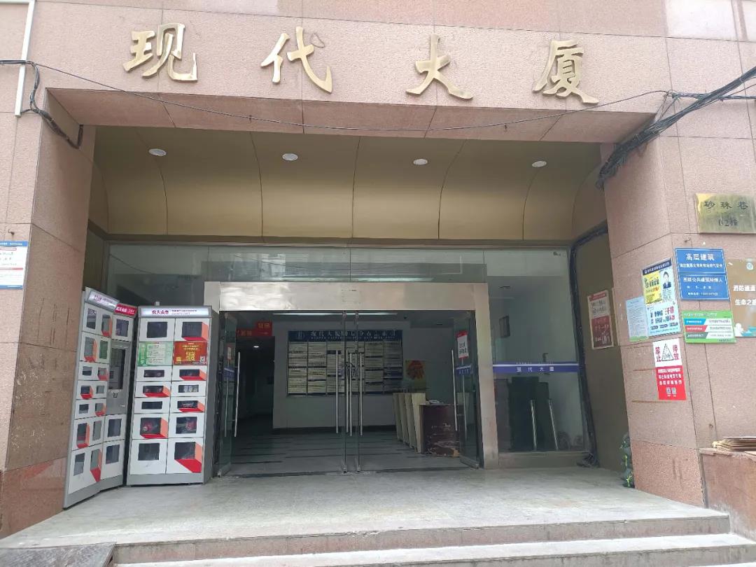 CA88(中国)唯一官方网站入口