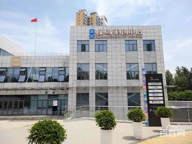 CA88(中国)唯一官方网站入口