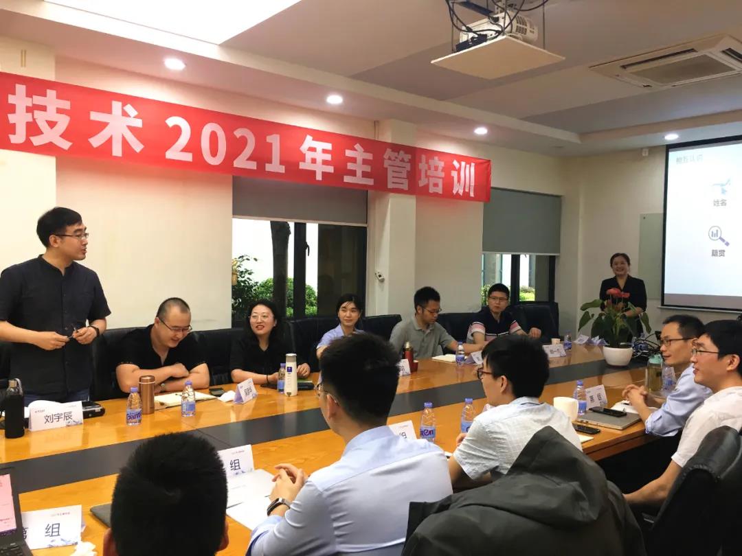 CA88(中国)唯一官方网站入口