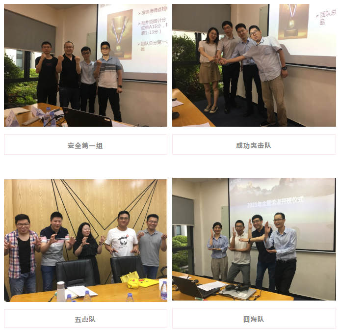 CA88(中国)唯一官方网站入口