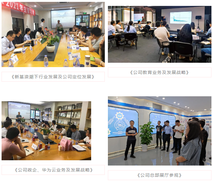 CA88(中国)唯一官方网站入口