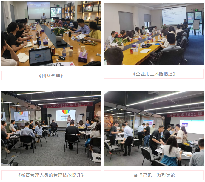 CA88(中国)唯一官方网站入口