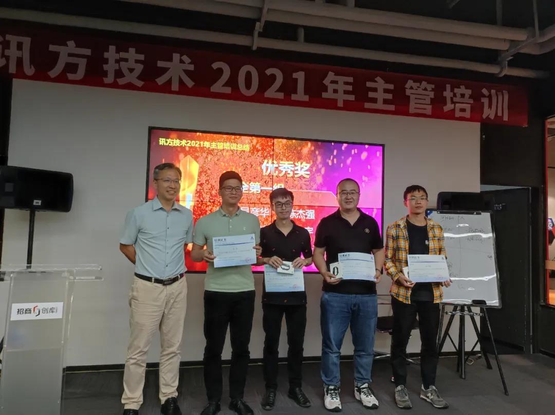 CA88(中国)唯一官方网站入口