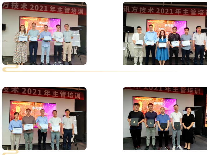 CA88(中国)唯一官方网站入口