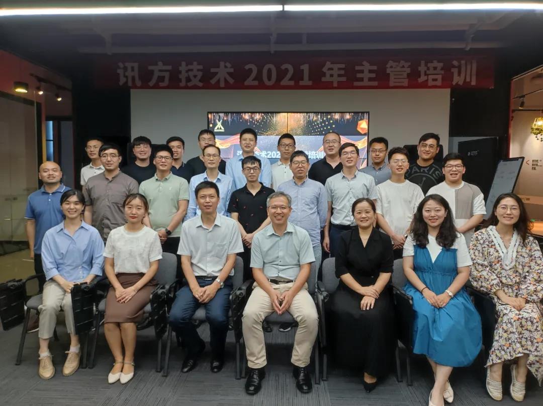 CA88(中国)唯一官方网站入口