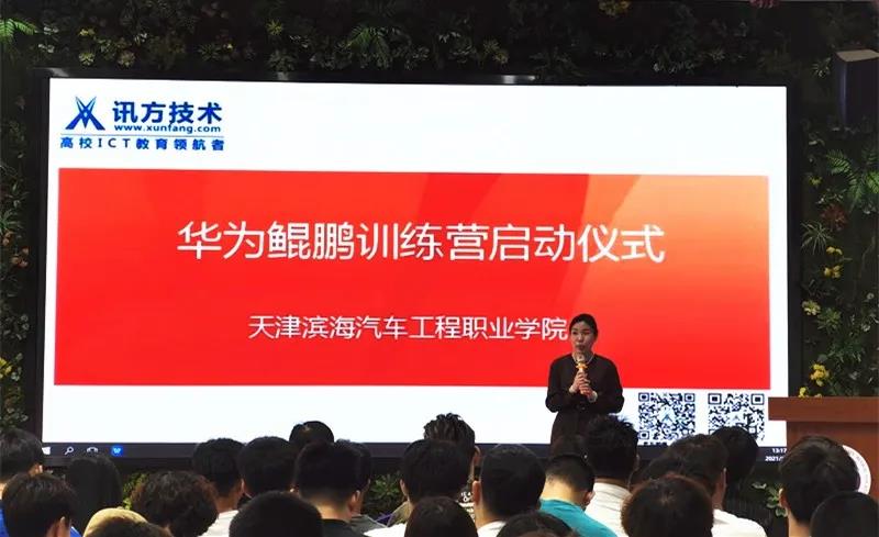 CA88(中国)唯一官方网站入口