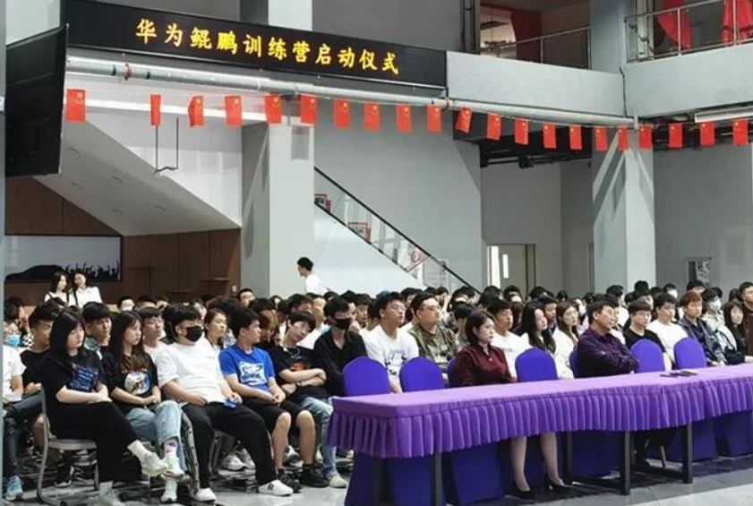 CA88(中国)唯一官方网站入口
