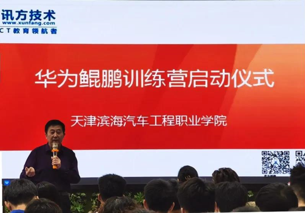 CA88(中国)唯一官方网站入口