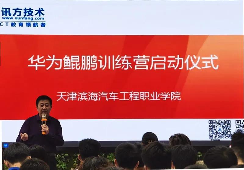 CA88(中国)唯一官方网站入口