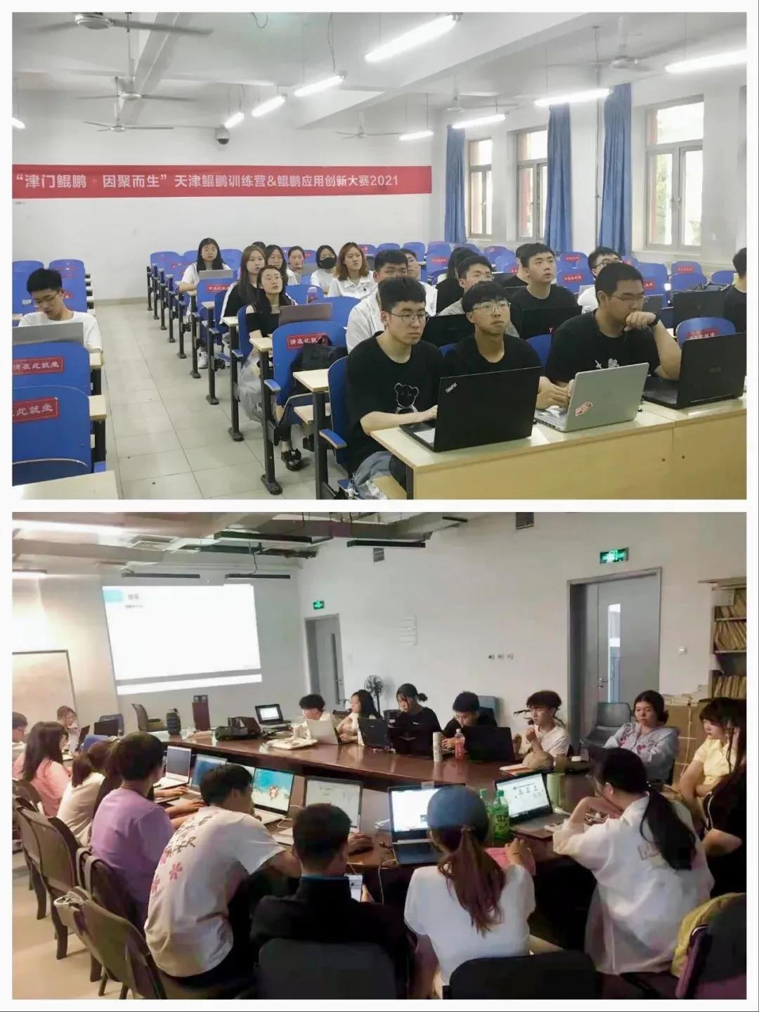 CA88(中国)唯一官方网站入口