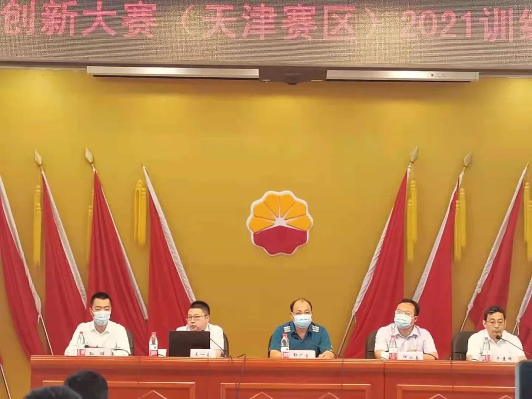 CA88(中国)唯一官方网站入口