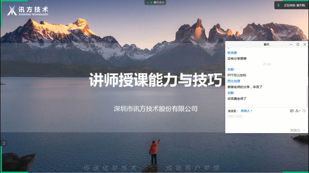 CA88(中国)唯一官方网站入口
