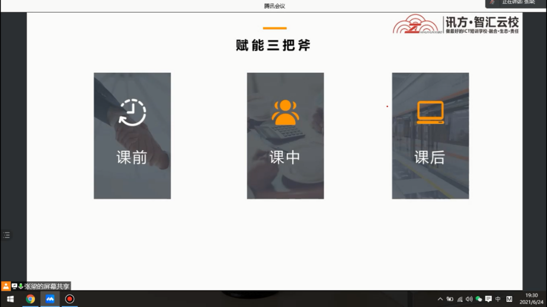 CA88(中国)唯一官方网站入口