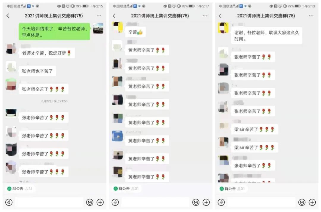CA88(中国)唯一官方网站入口