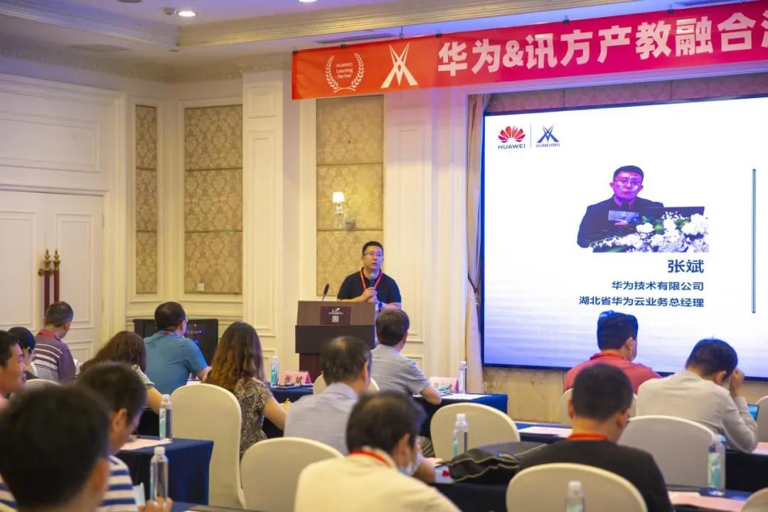 CA88(中国)唯一官方网站入口