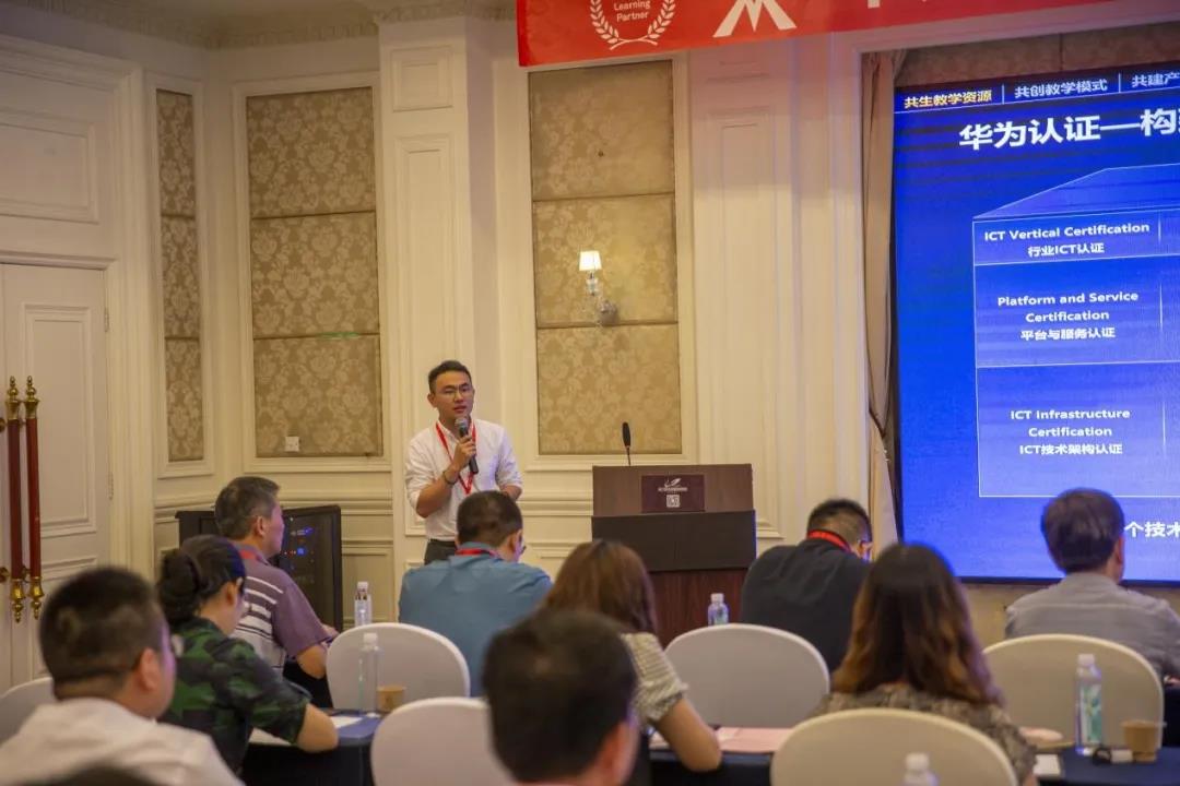 CA88(中国)唯一官方网站入口