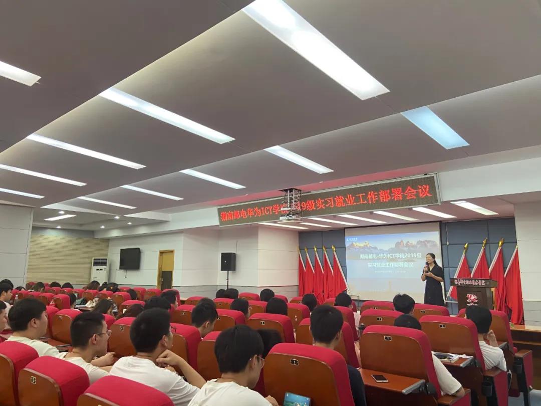 CA88(中国)唯一官方网站入口