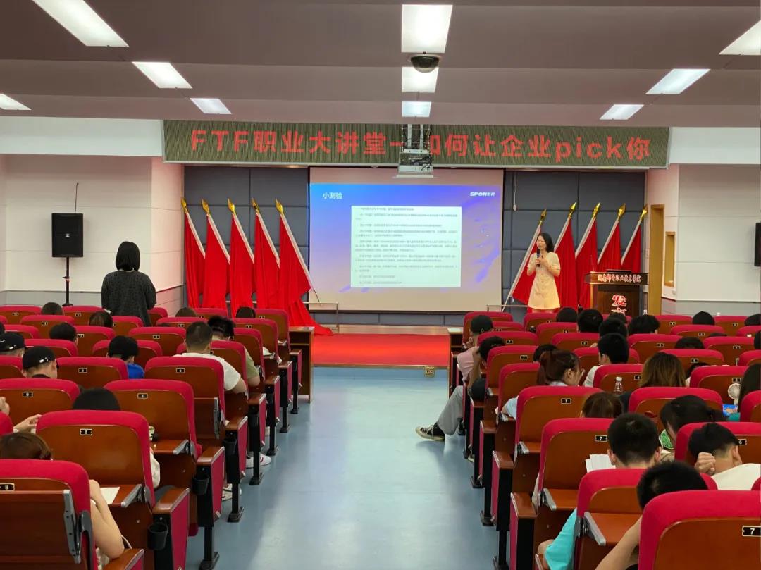 CA88(中国)唯一官方网站入口