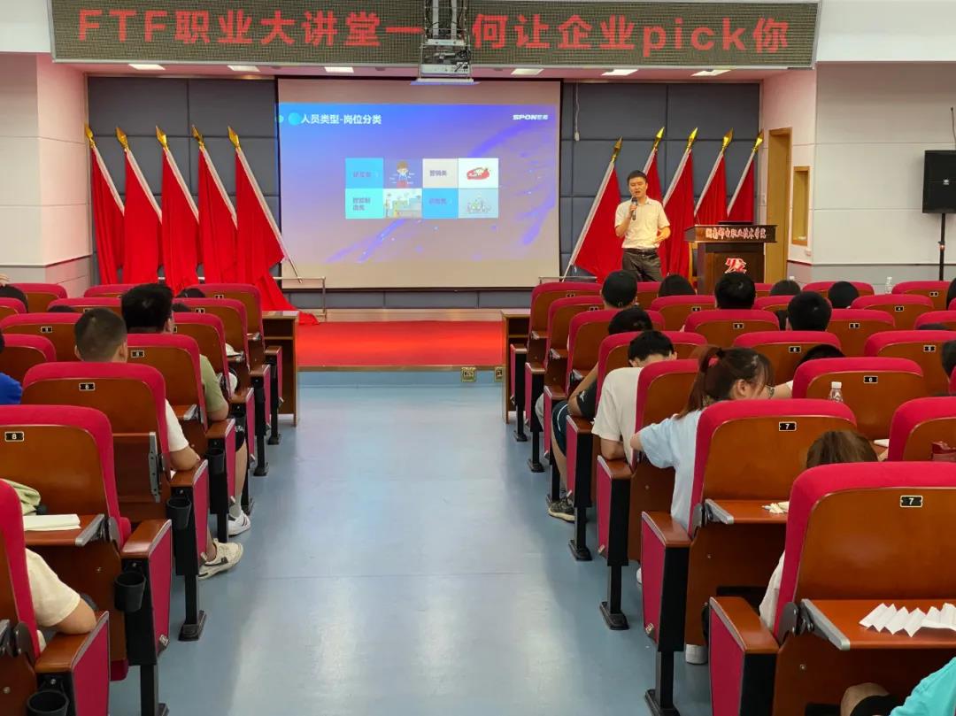CA88(中国)唯一官方网站入口