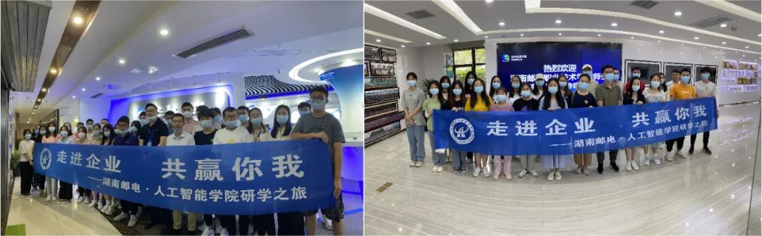 CA88(中国)唯一官方网站入口