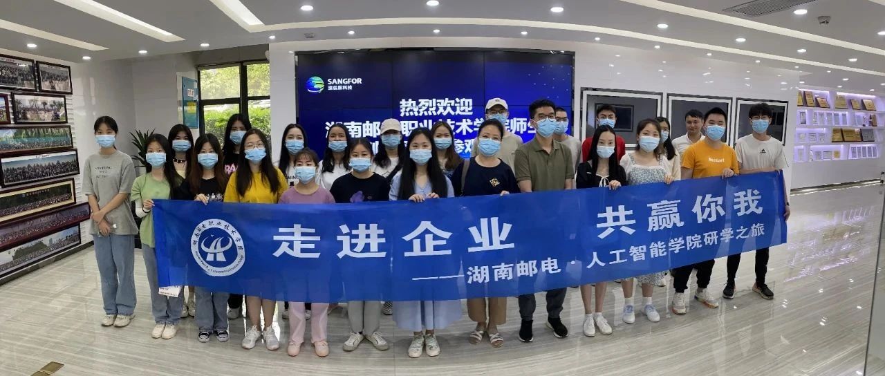 CA88(中国)唯一官方网站入口