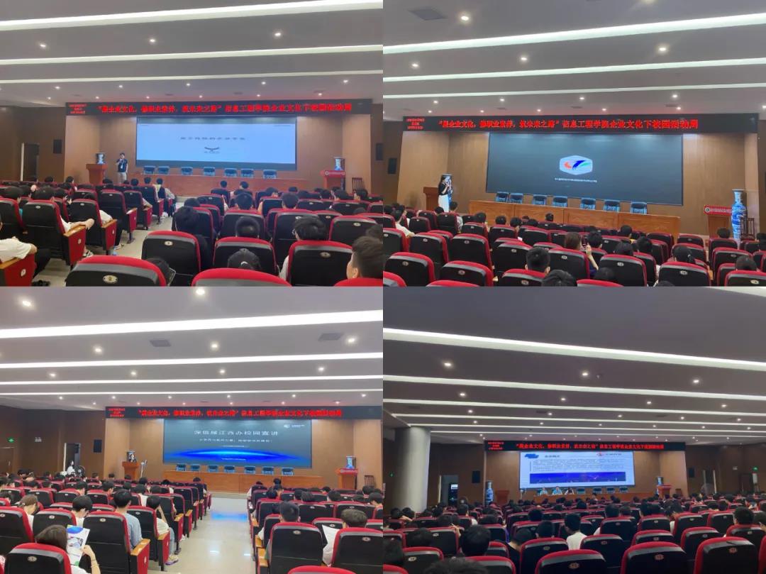 CA88(中国)唯一官方网站入口