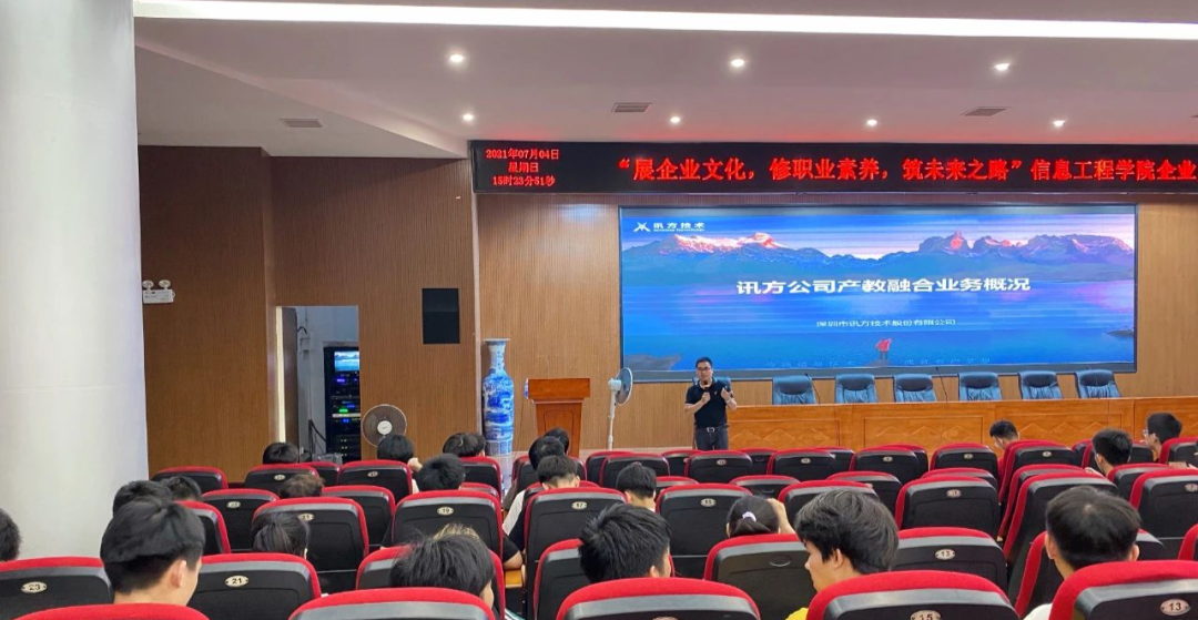 CA88(中国)唯一官方网站入口