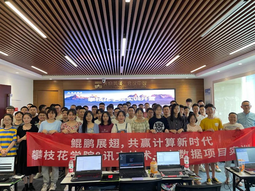 CA88(中国)唯一官方网站入口